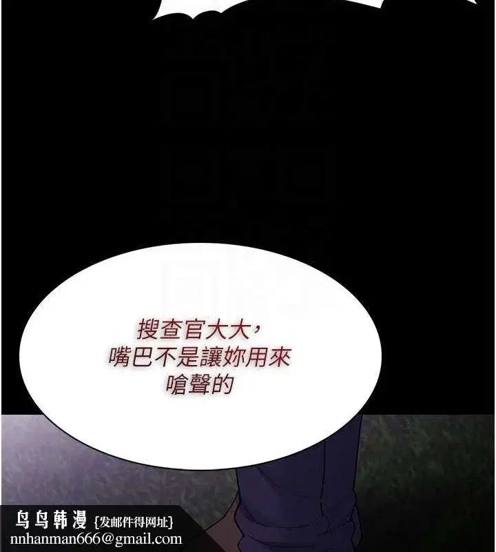 第118話