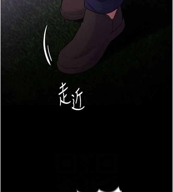 第118話
