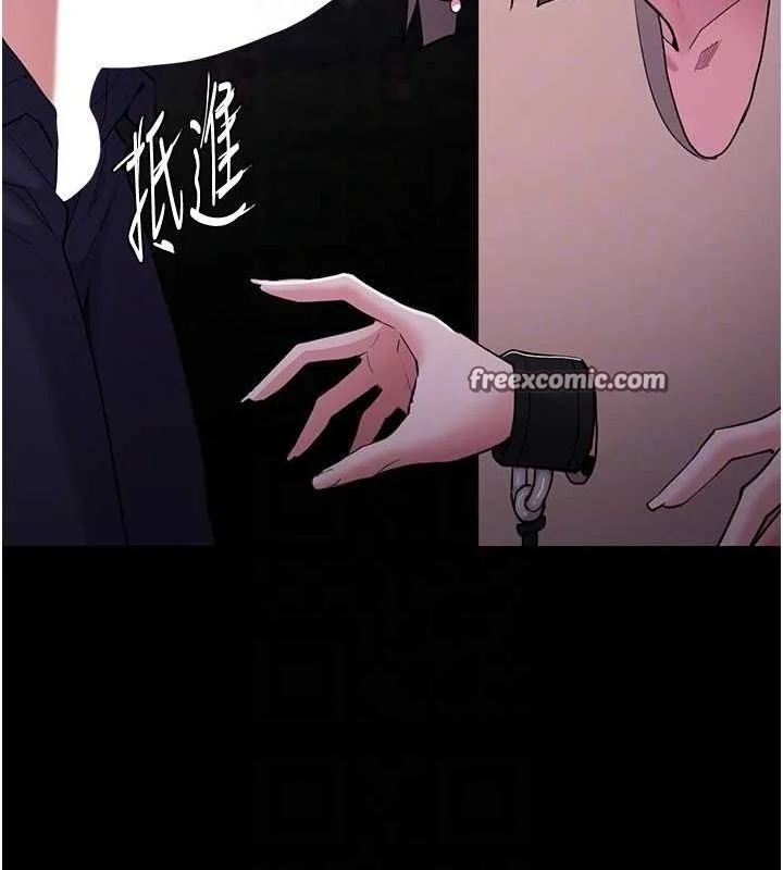 第118話