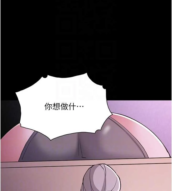 第118話