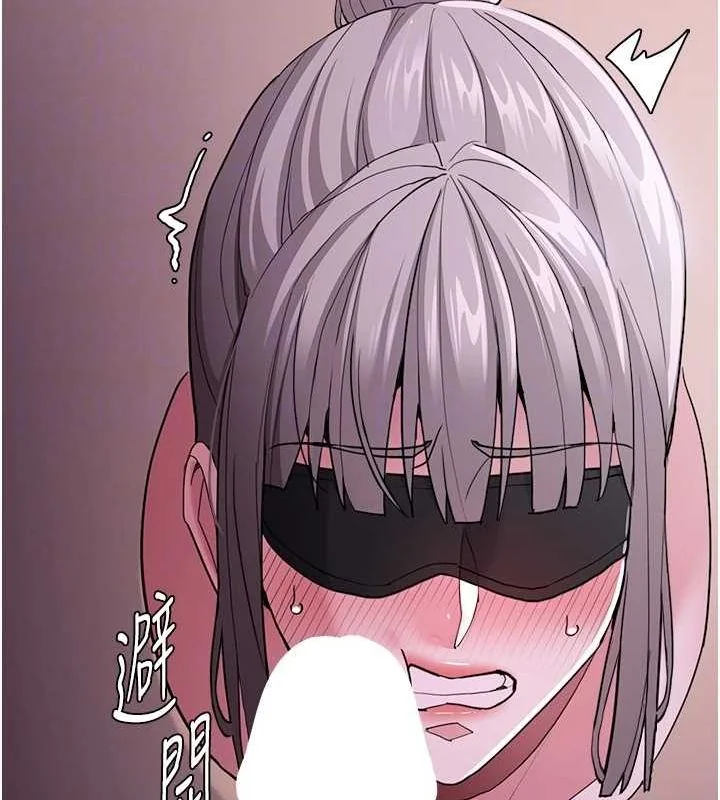 第118話