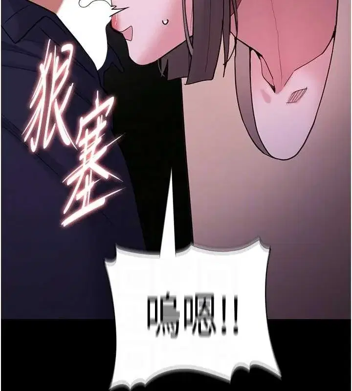 第118話