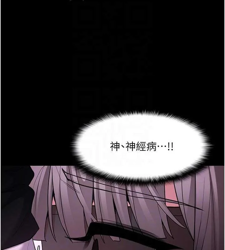 第118話