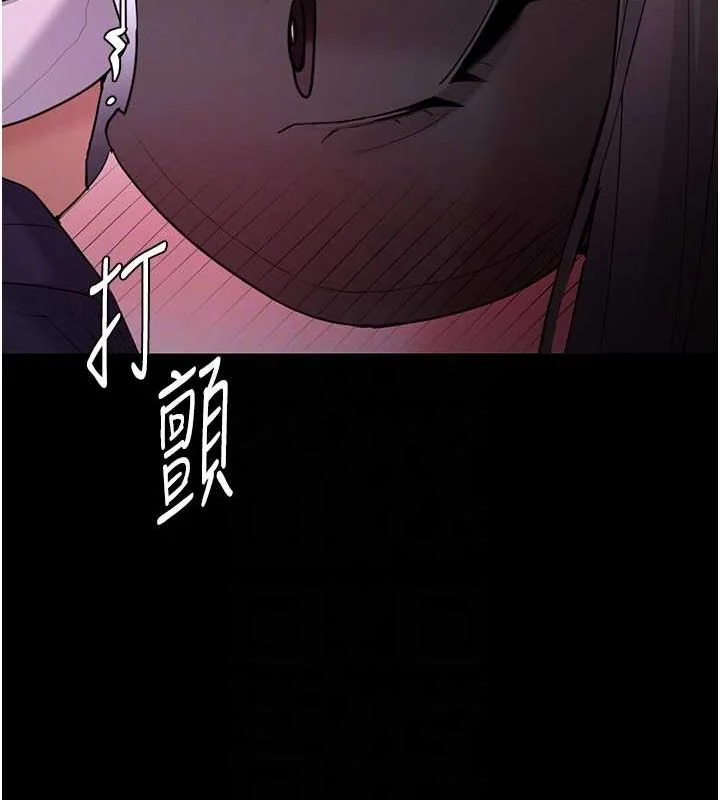 第118話