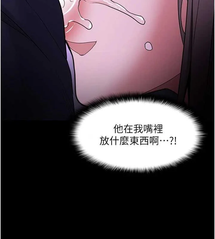 第118話