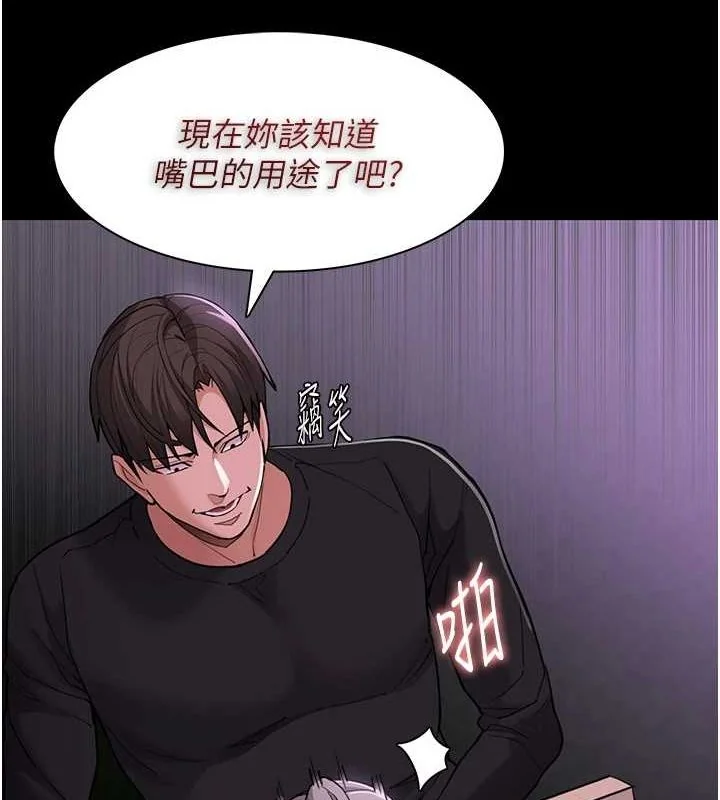 第118話