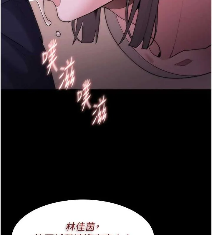 第118話