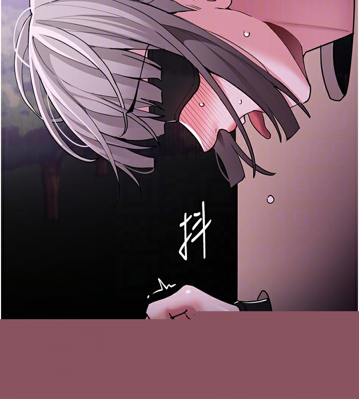 第119話