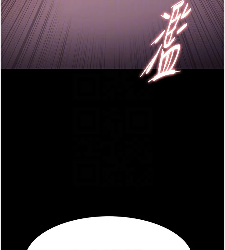 第119話