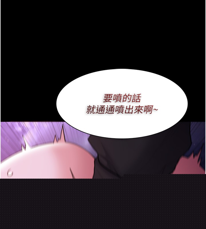 第119話