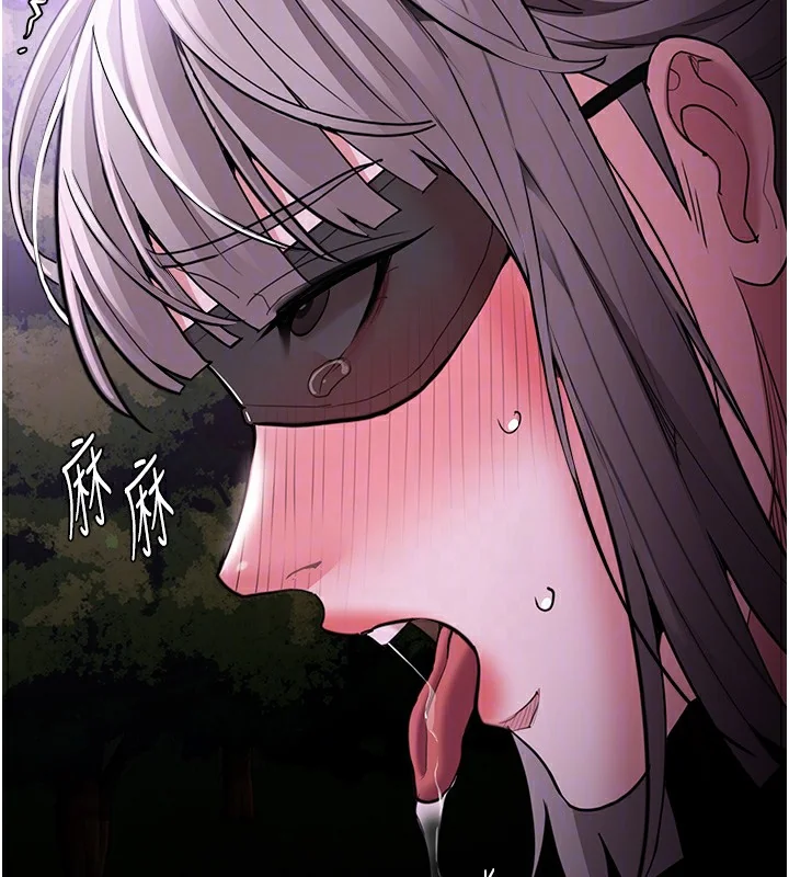 第119話