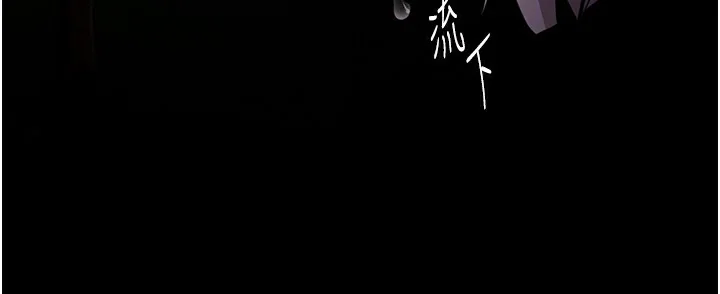 第119話
