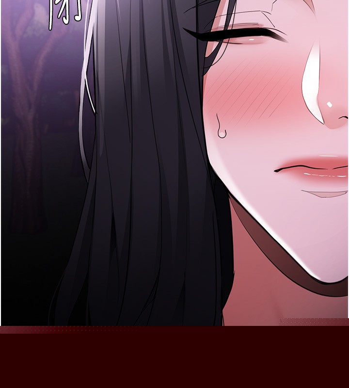 第119話
