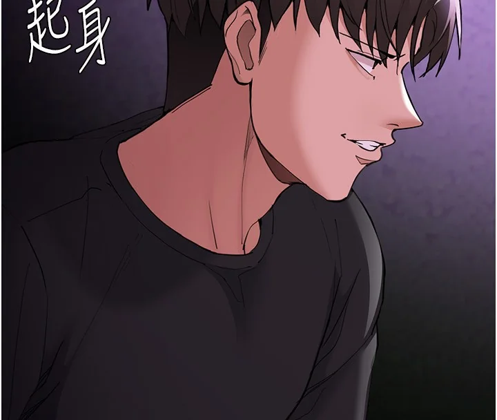 第119話