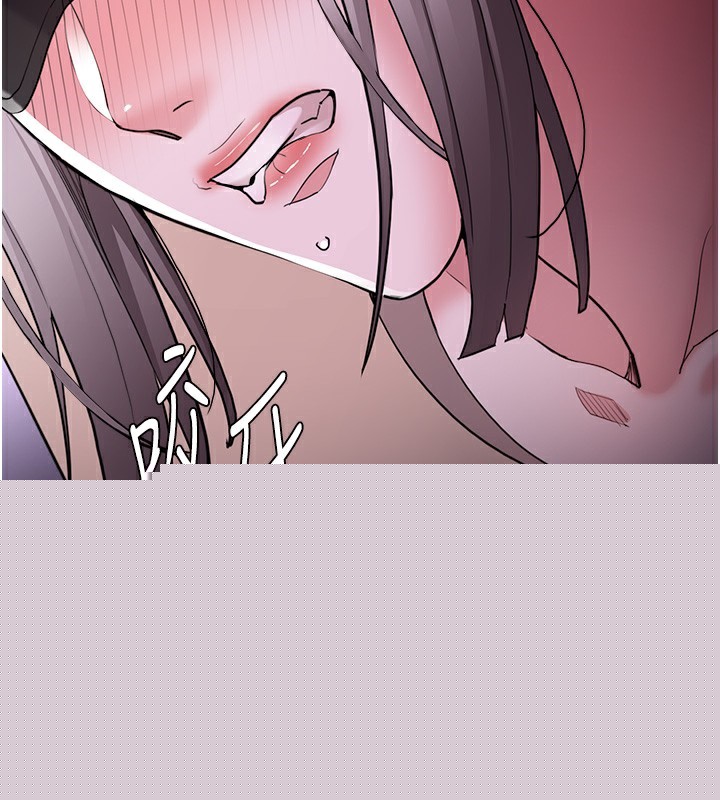 第119話