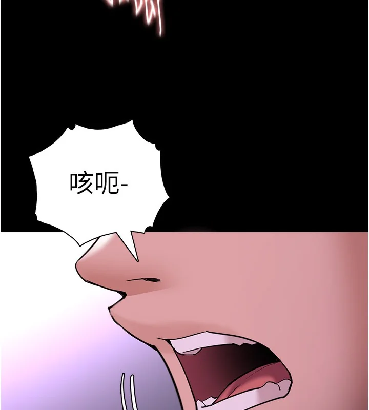 第119話
