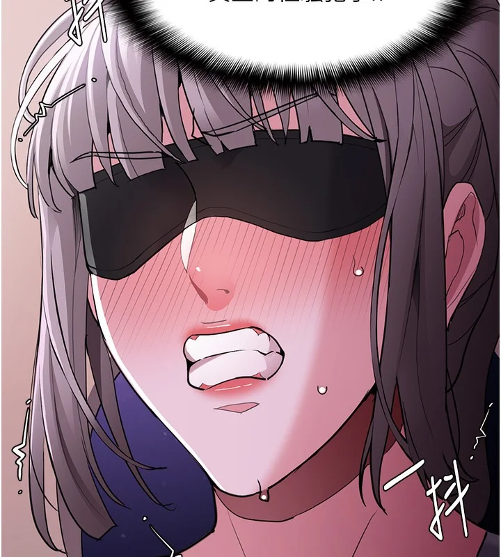 第119話