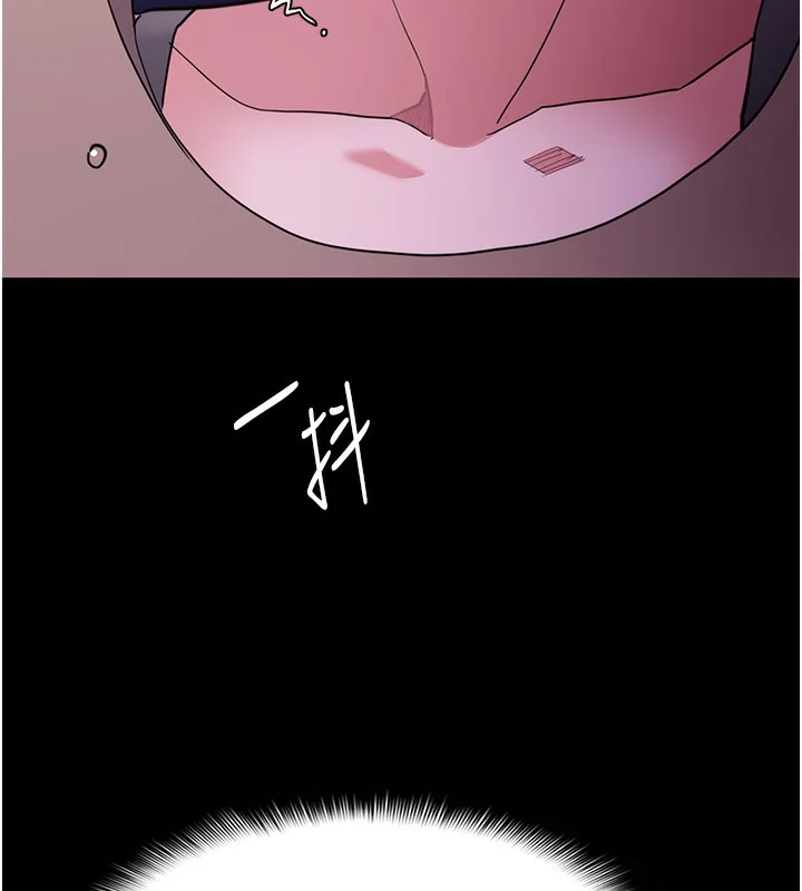 第119話