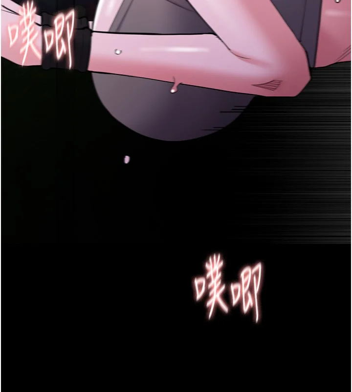 第119話