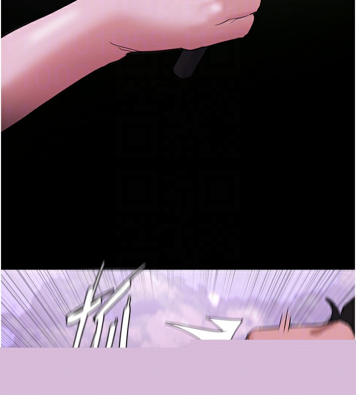 第119話