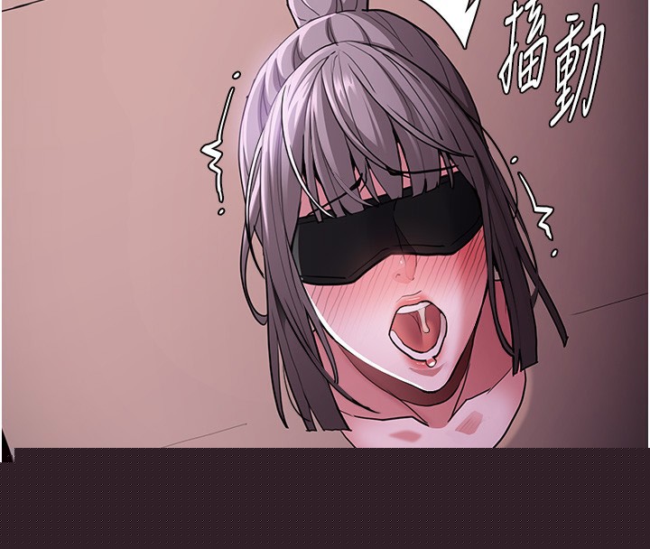 第119話