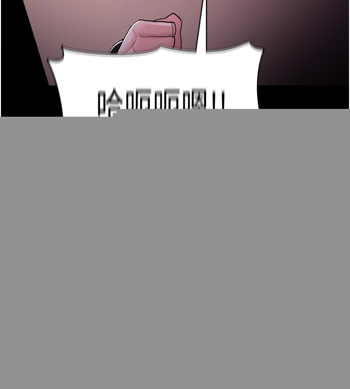 第119話