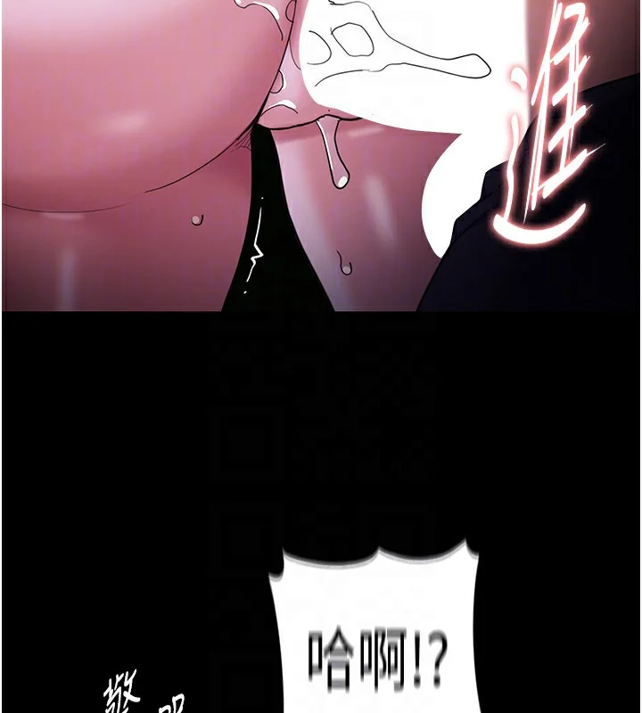 第119話