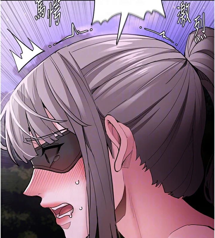 第119話