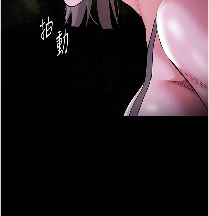 第119話