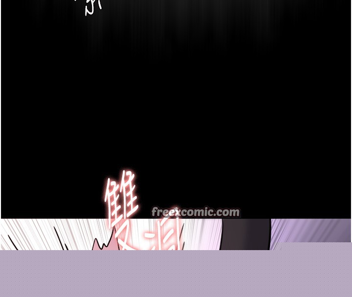 第119話