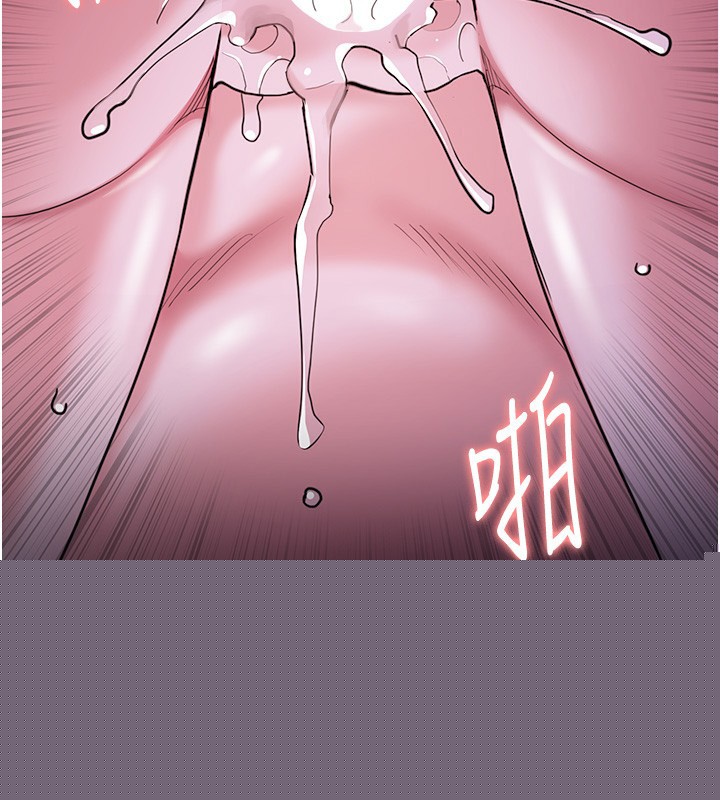 第119話