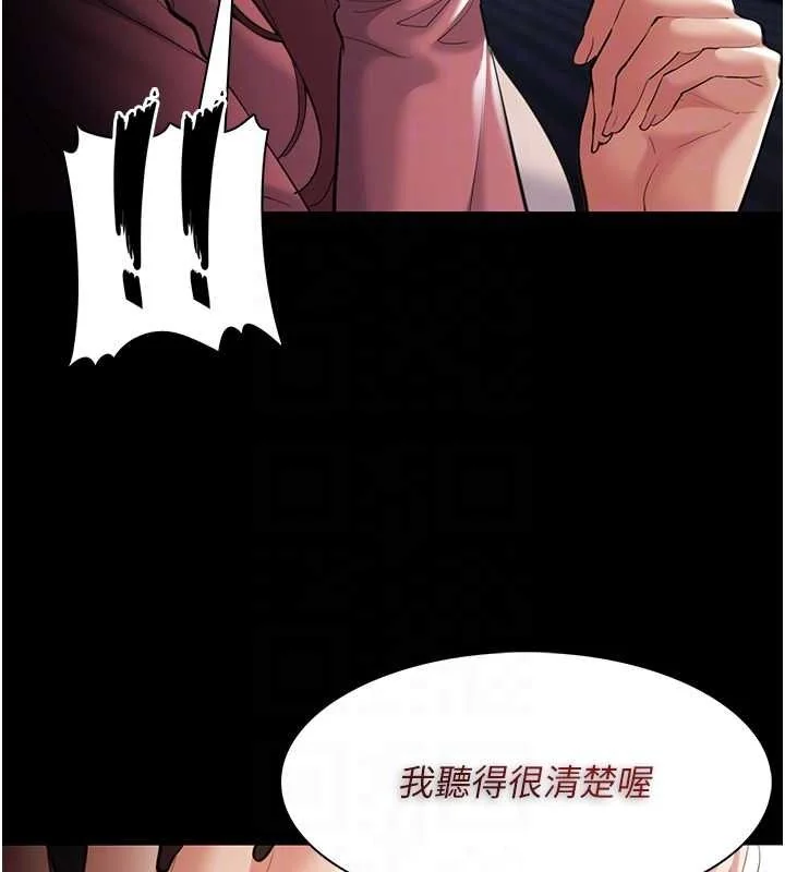 第120話