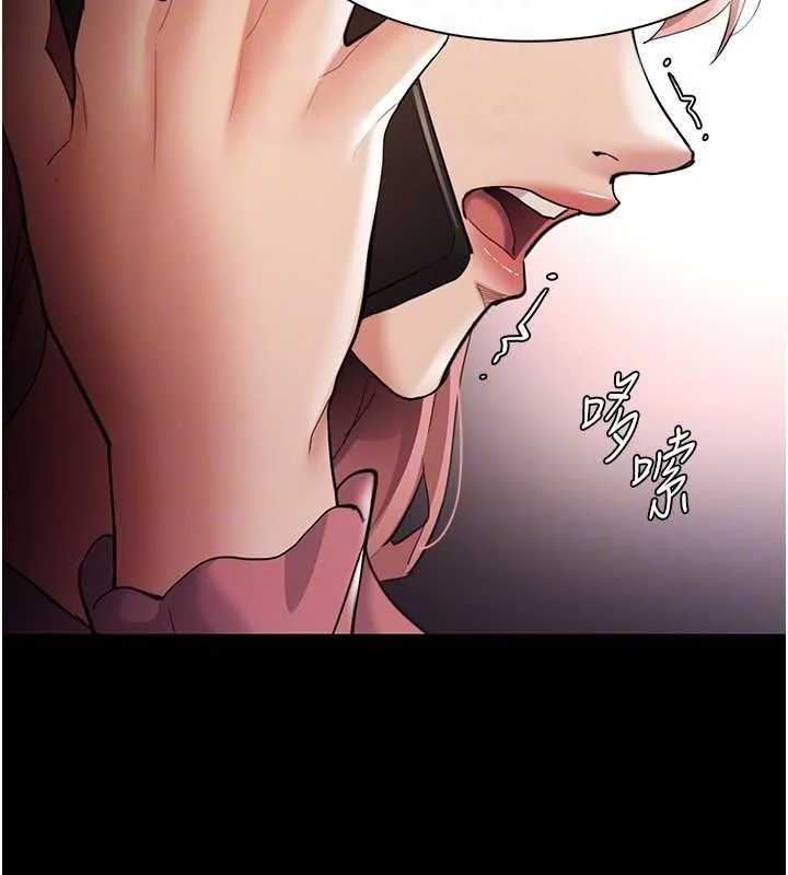 第120話