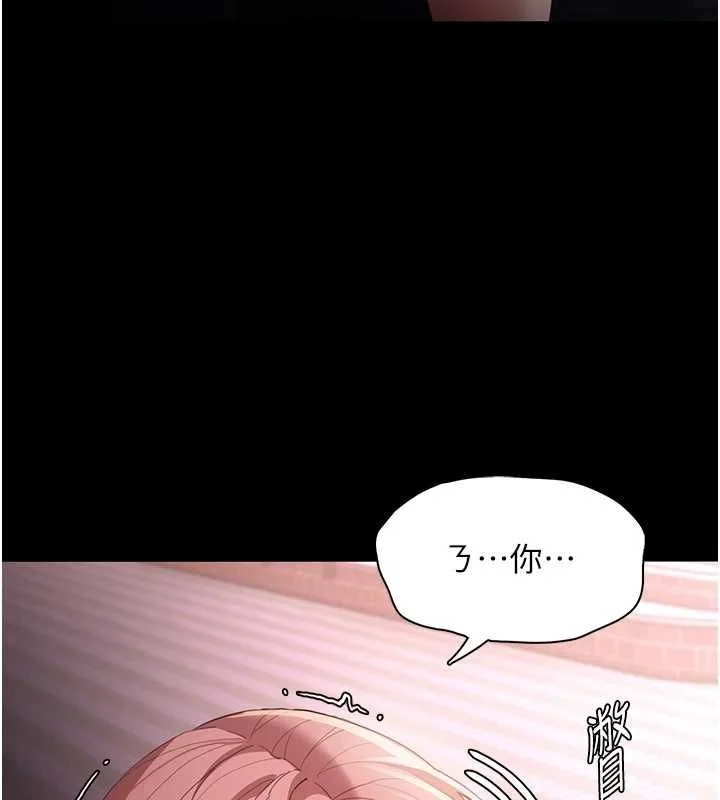 第120話