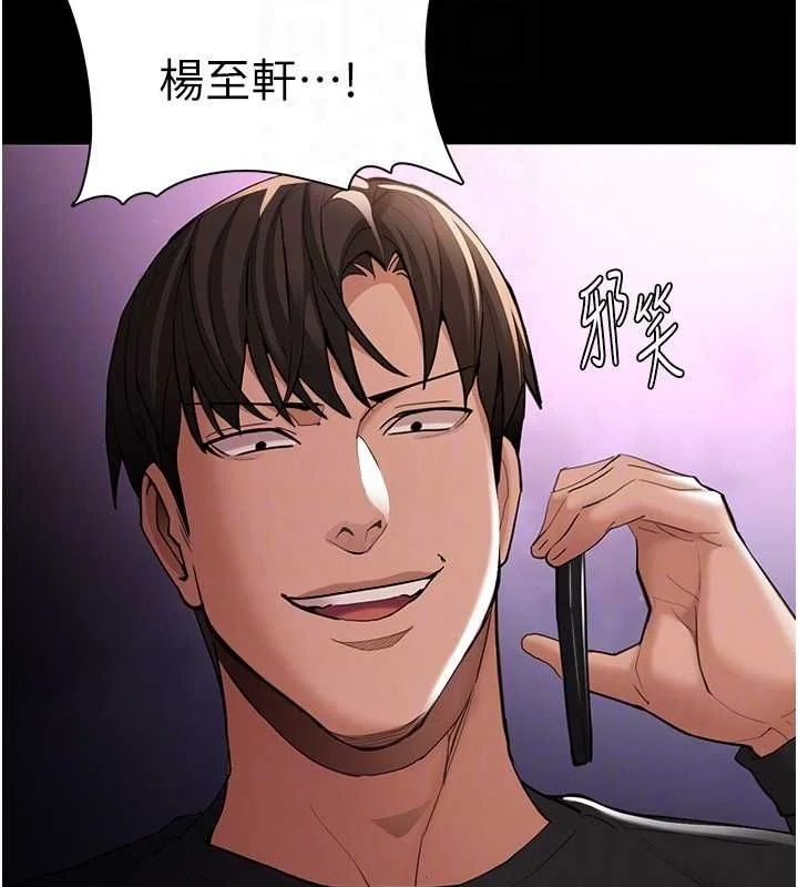 第120話