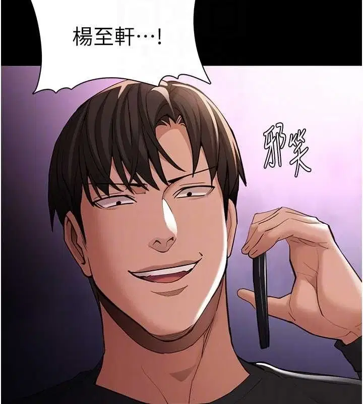 第120話
