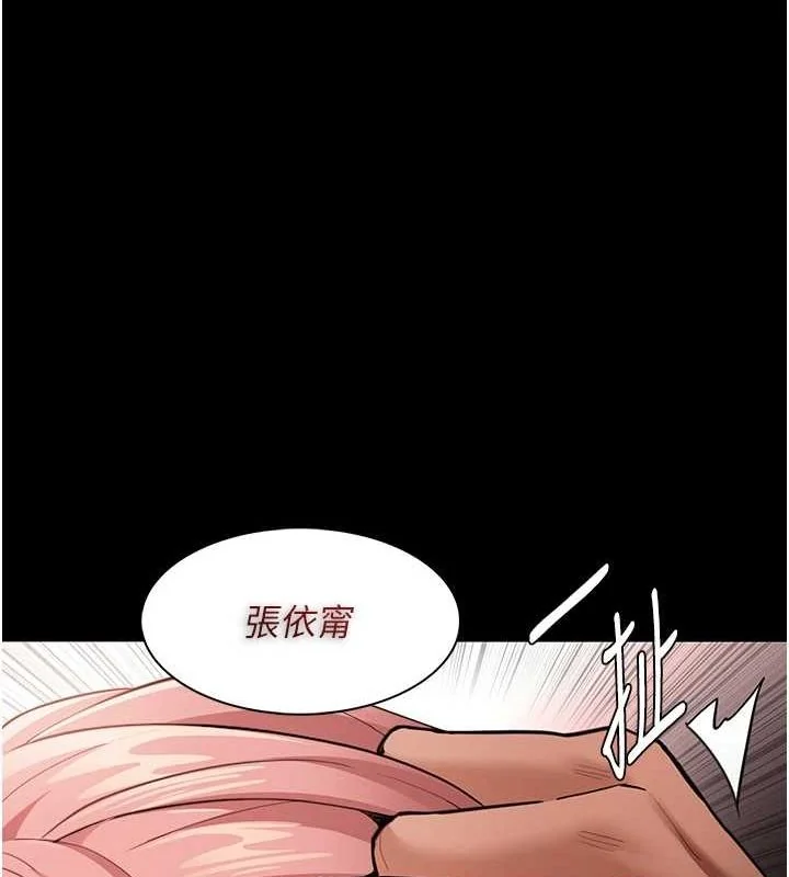 第120話