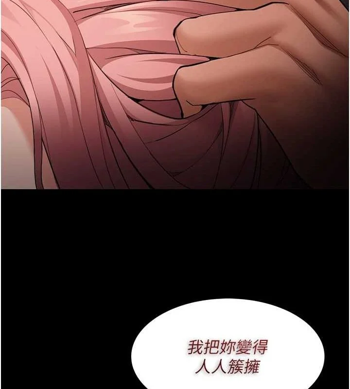 第120話
