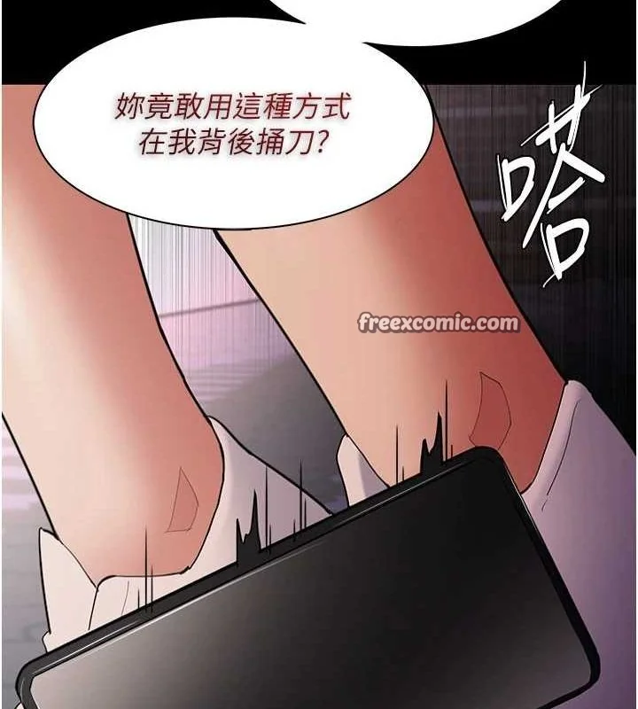 第120話