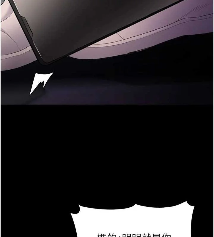 第120話