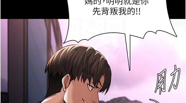 第120話