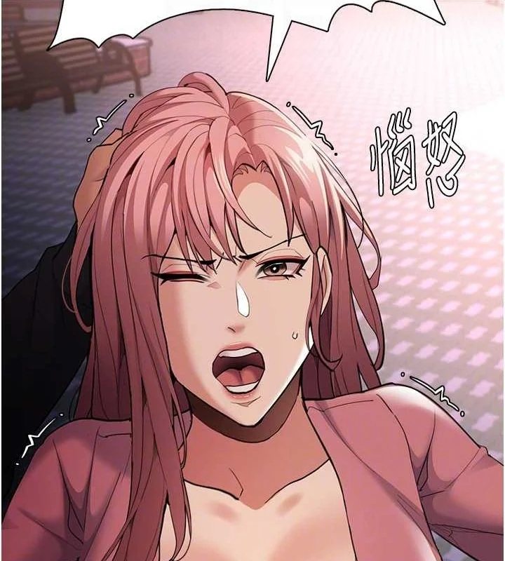 第120話