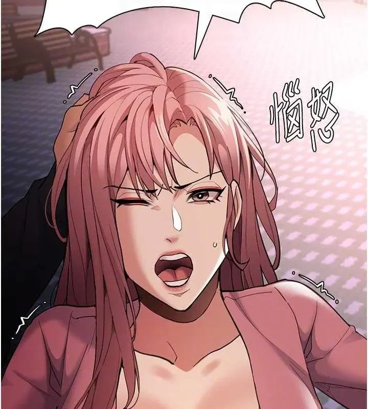 第120話