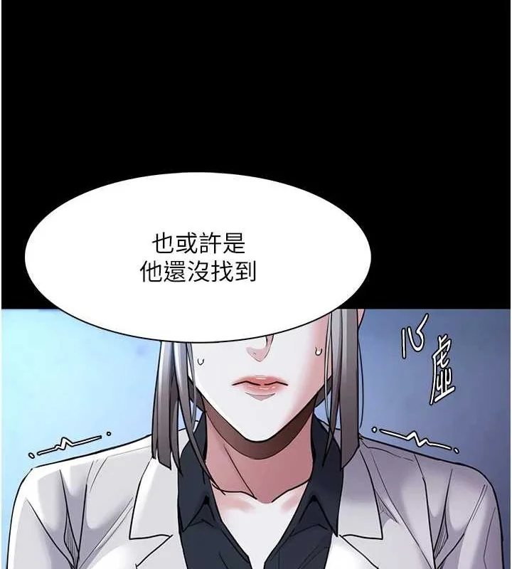 第120話