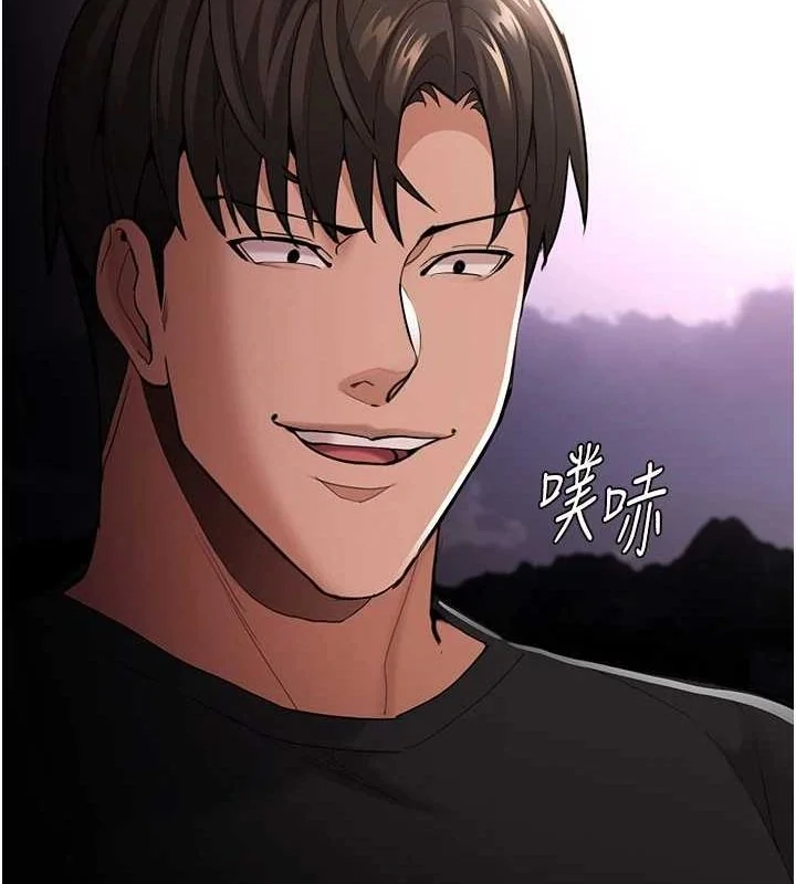 第120話