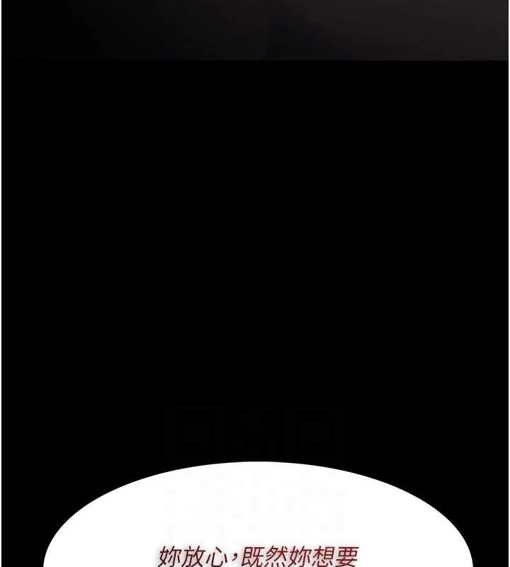 第120話