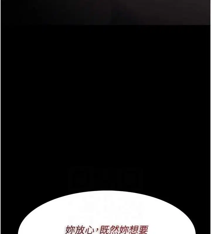 第120話