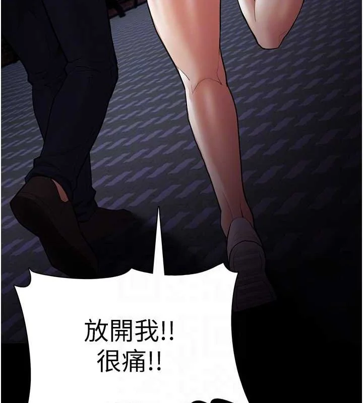 第120話