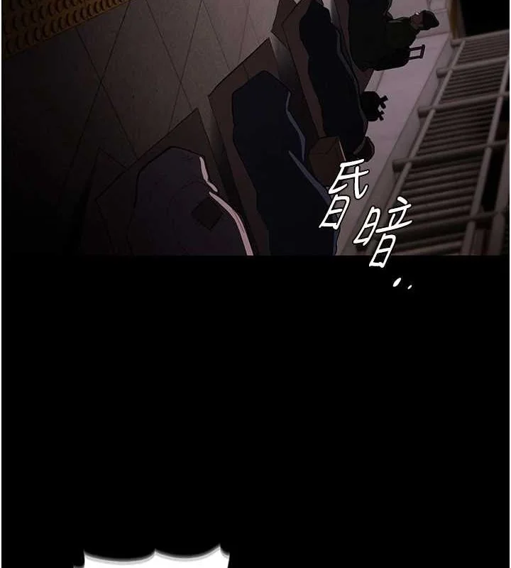 第120話