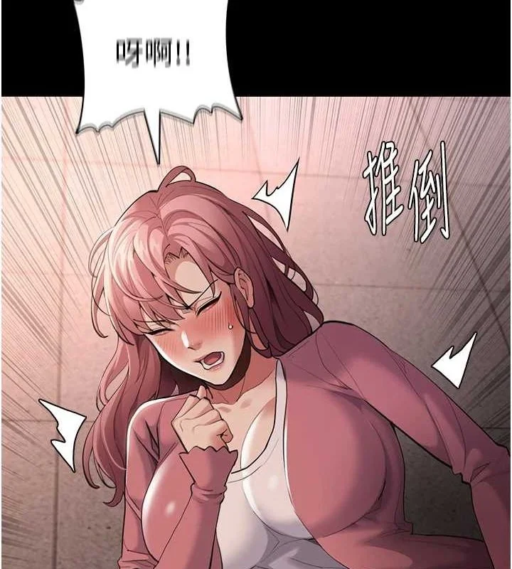 第120話